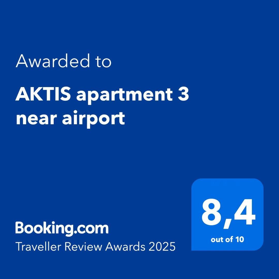 Aktis Apartment 3 Near Airport Artemida  Eksteriør billede